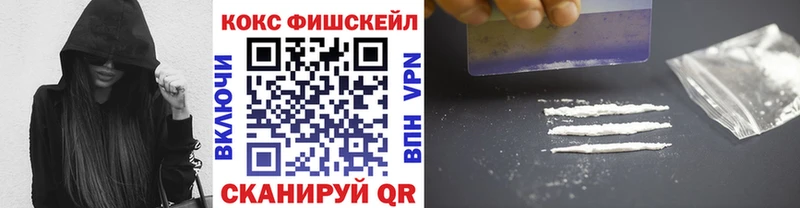Купить наркоту Златоуст Гашиш 