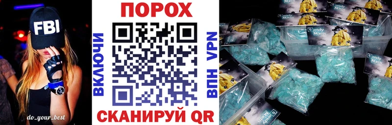 наркотики  Златоуст  Amphetamine 97% 
