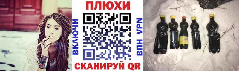 хочу наркоту  Златоуст  Гашиш убойный 