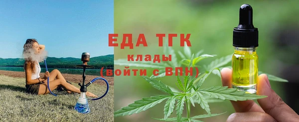кокаин колумбия Абаза