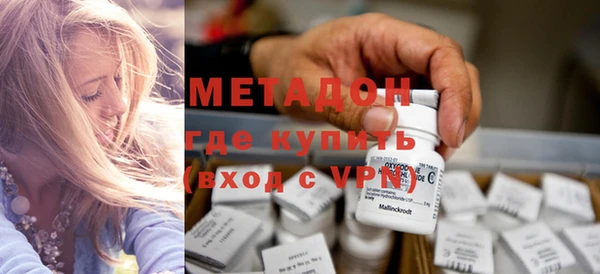 соль ск Алексеевка