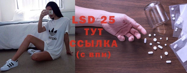 кокаин Алексин