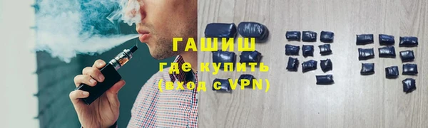 соль ск Алексеевка