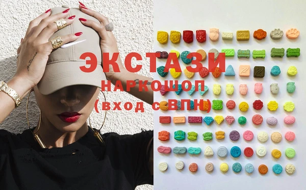прущие крисы Алзамай
