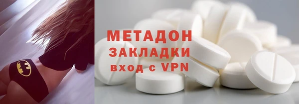 прущие крисы Алзамай