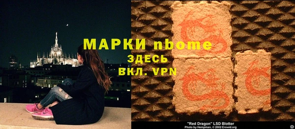 соль ск Алексеевка