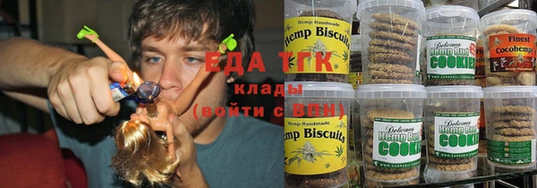 прущие крисы Алзамай