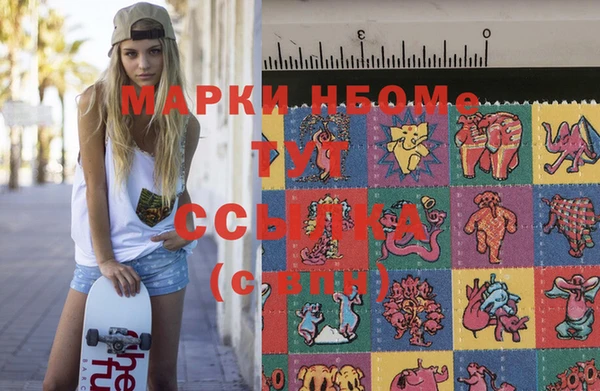 соль ск Алексеевка