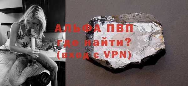 соль ск Алексеевка