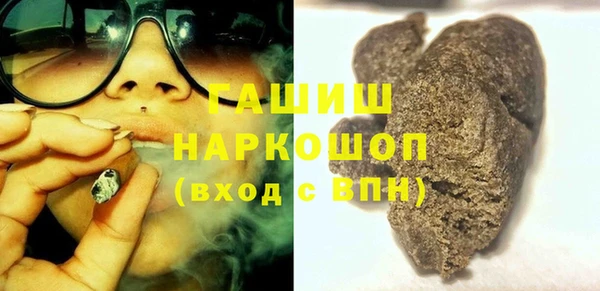 прущие крисы Алзамай