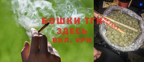 кокаин Алексин