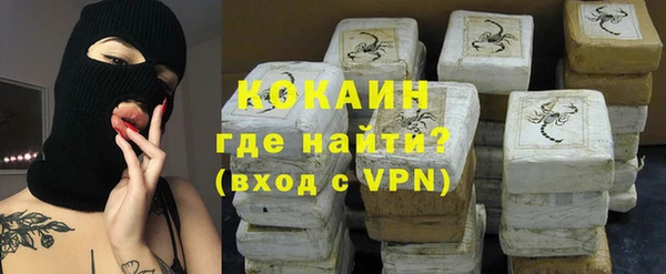 соль ск Алексеевка