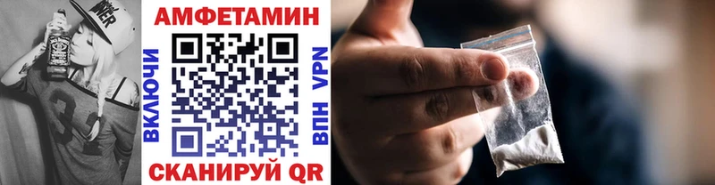 наркота  OMG зеркало  Первитин кристалл  Златоуст 